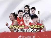 星空体育中国官网-亚洲运动员努力拼搏，赢得观众掌声