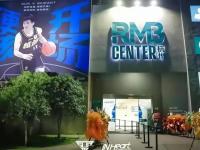 星空体育官方入口-CBA俱乐部杯奖金超过千万人民币
