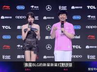 星空体育电脑版-包含elk才是绑架打野的那个人，风格跟Uzi一模一样50亮522回复英雄联盟的词条
