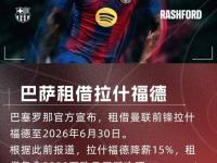 星空体育官网-包含或破纪录！利物浦即将签下埃基蒂克转会费总价近亿欧的词条