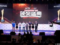 星空体育官方入口-激烈角逐！亚洲精英队伍争夺荣耀的简单介绍
