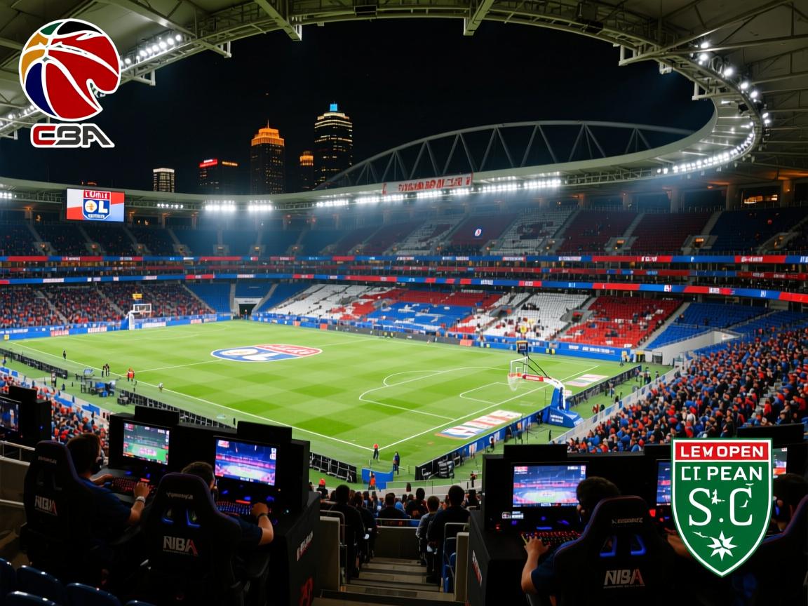 里昂主场逆转圣埃蒂安，燃情胜利点燃城市荣耀  第2张