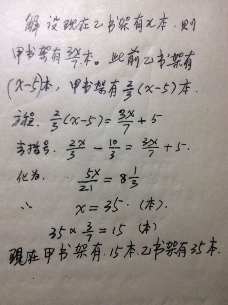 都灵全取三分升至中游，稳固积分优势的简单介绍