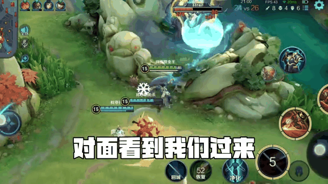 包含这场王者荣耀国际版比赛中，东风战神与苍狼突击打出神仙对决，上演惊天逆转，全场高潮不断的词条