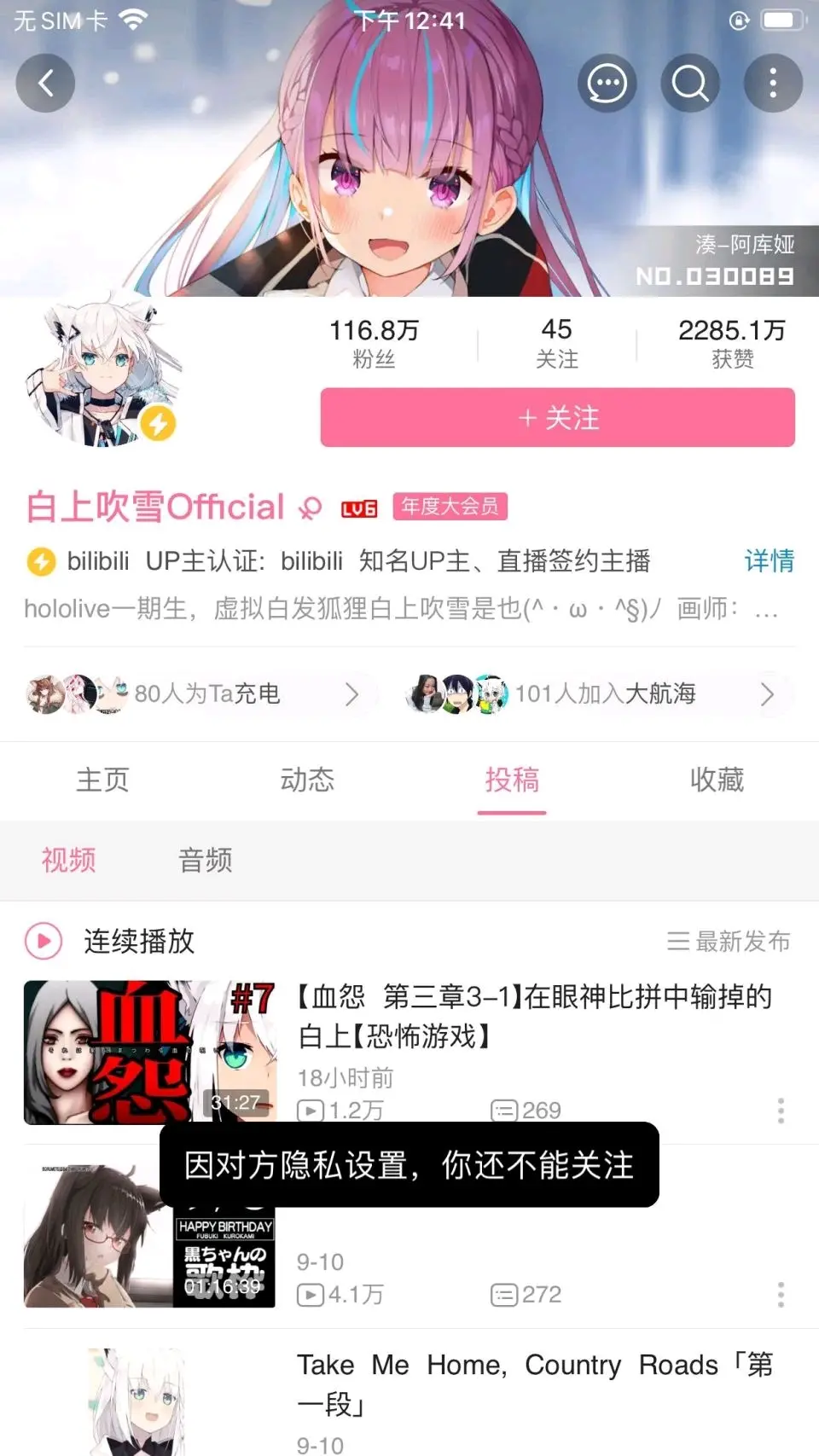 【直播】西卡：为什么没有有一个人敢上去开团啊？全是蛆吗都在后面看？50亮502回复英雄联盟的简单介绍