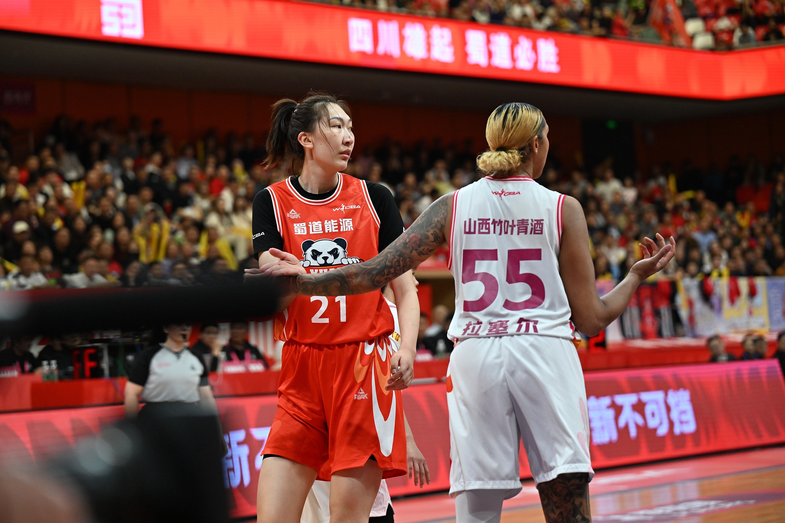 女篮亚洲杯最佳阵容：韩旭与田中心入选福勒MVP的简单介绍