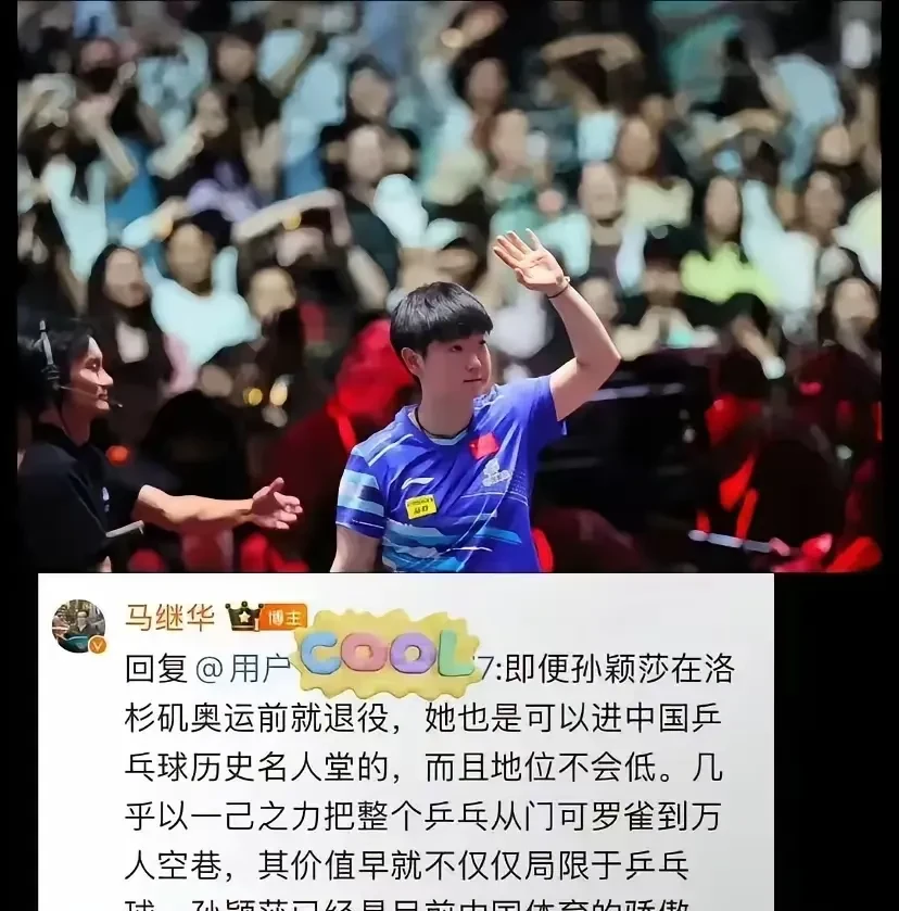 亚洲杯没拿到冠军，从奥运会的角度看反而是好事的简单介绍