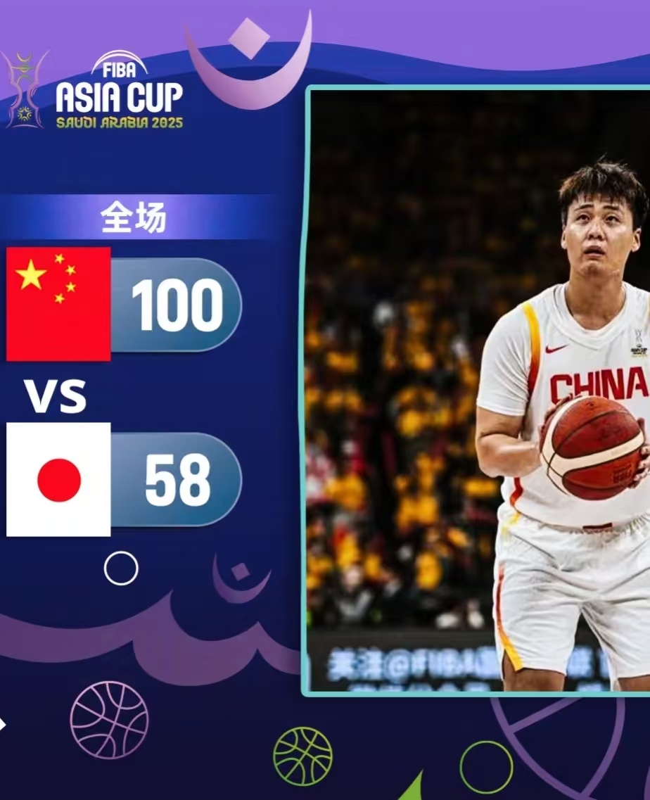 包含难绷！中国男篮出现23次失误全队只有9次助攻的词条