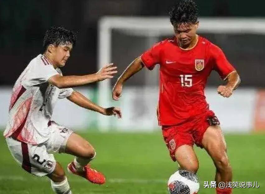 国足U16梦幻开局，1-1战平乌兹别克斯坦，“非裔”球员表现的简单介绍