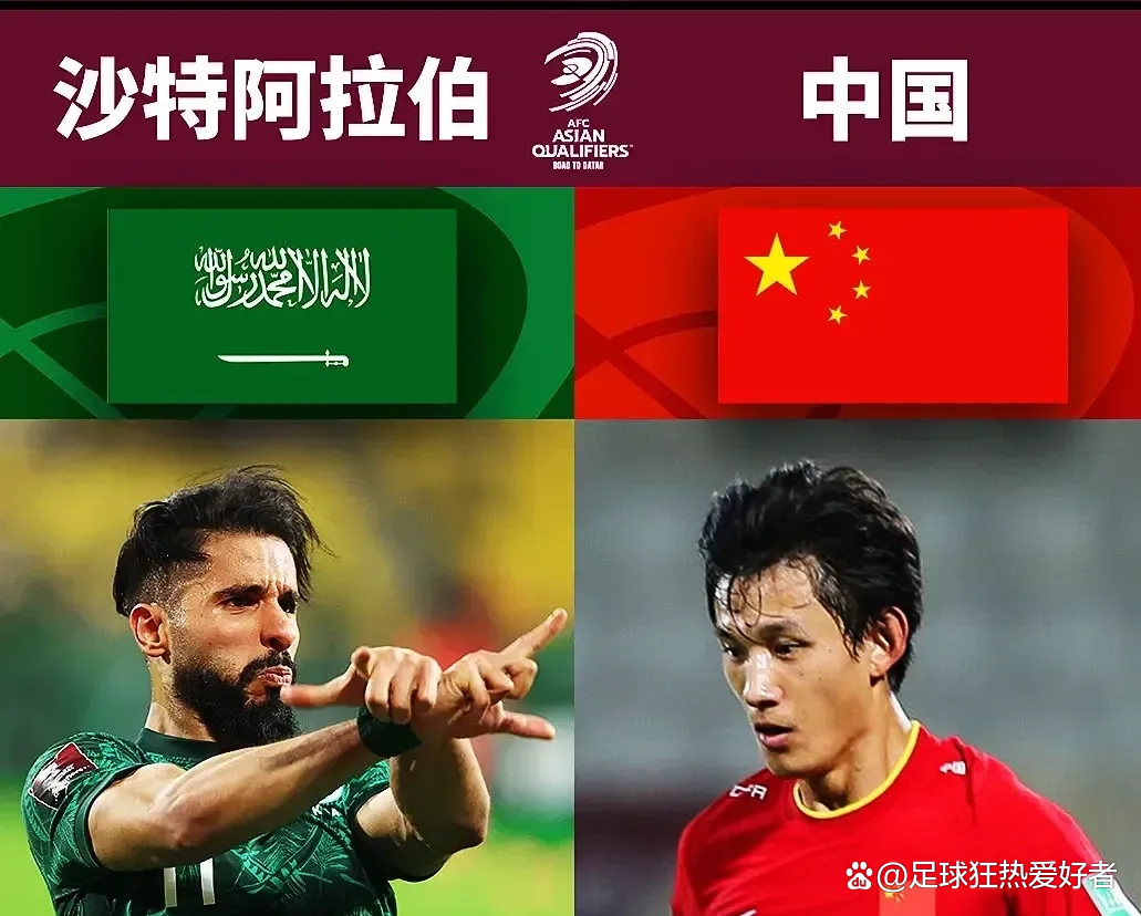 重磅！100万欧华裔曝愿入籍国足，梅开二度，球迷：比本土强3档(100万欧元算不算富人)